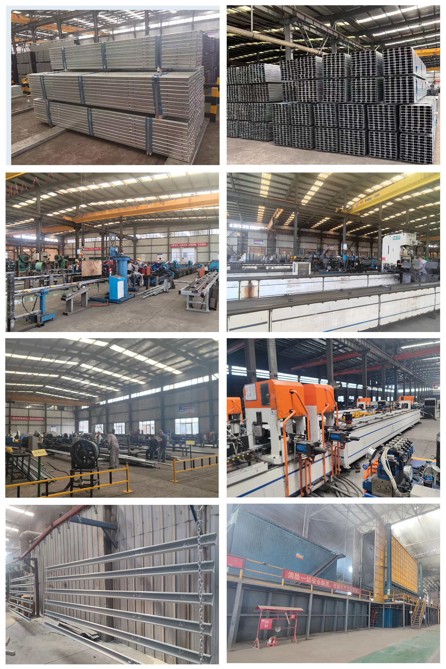 steel channel canal de aço