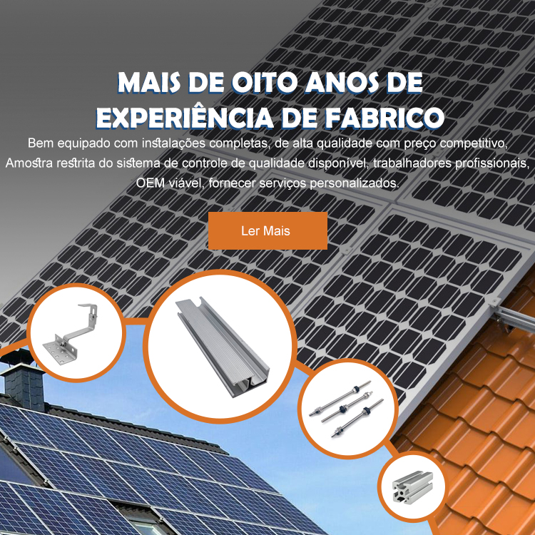 shouji-banner葡萄牙3