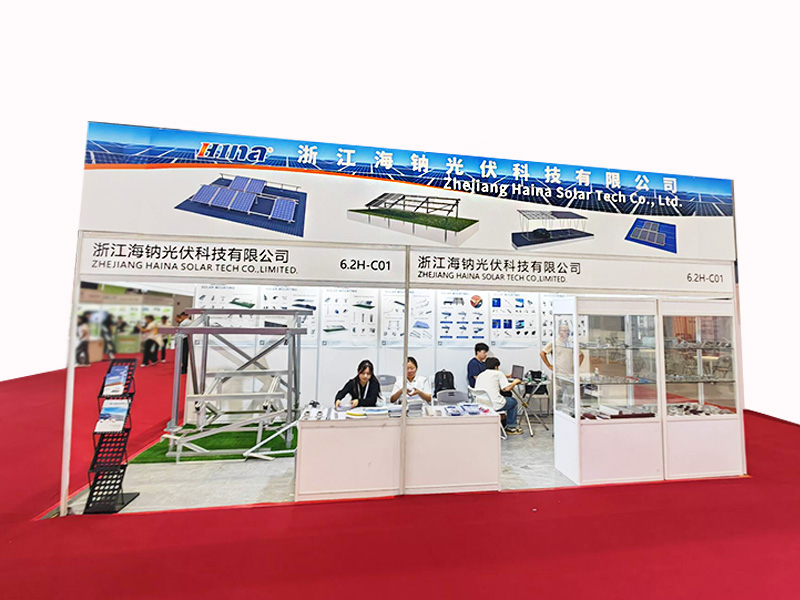 Final brilhante! Haina Solar Tech deslumbra em Snec PV Power+ Expo