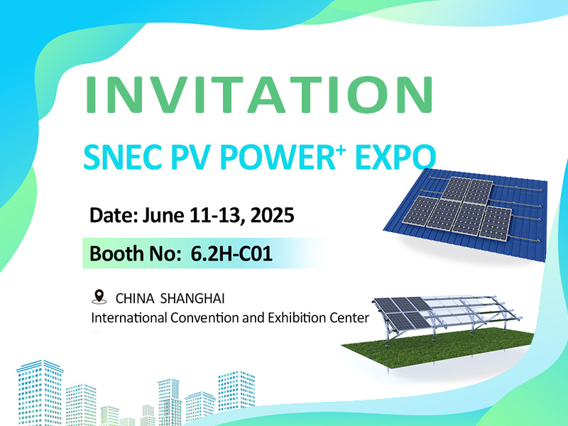 Haina convida você para a exposição Snec PV Power+ Expo